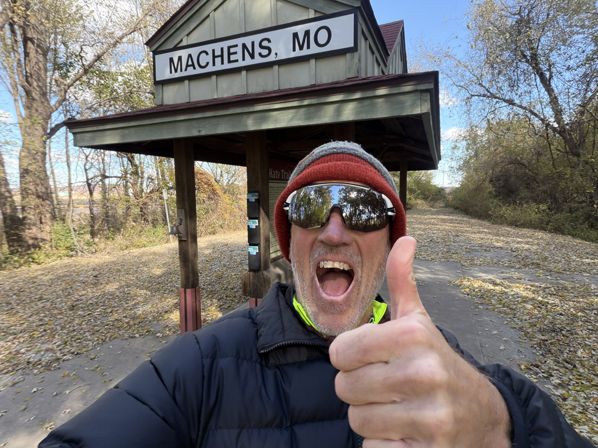 End of the Katy Trail at Machens MO